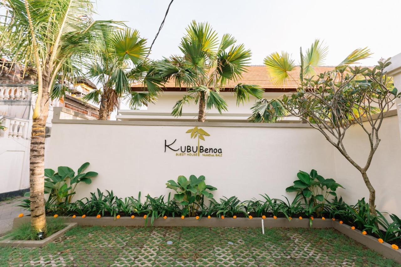 Kubu Benoa Guest House Нуса-Дуа Экстерьер фото